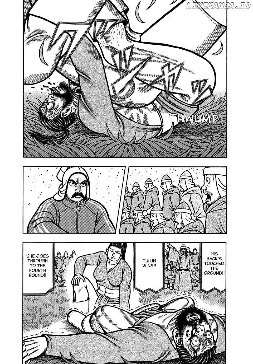 Read Boukyou Tarou chapter 40 image 3 on Lezhin
