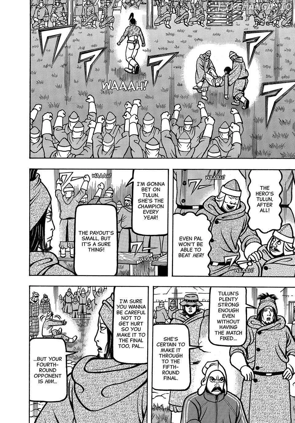Read Boukyou Tarou chapter 40 image 4 on Lezhin