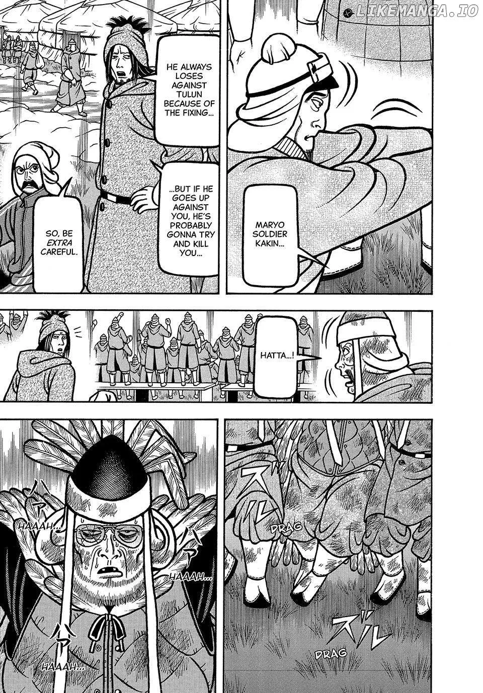 Read Boukyou Tarou chapter 40 image 5 on Lezhin