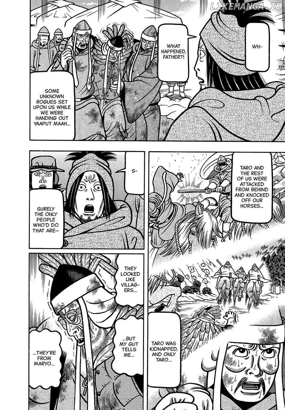 Read Boukyou Tarou chapter 40 image 6 on Lezhin