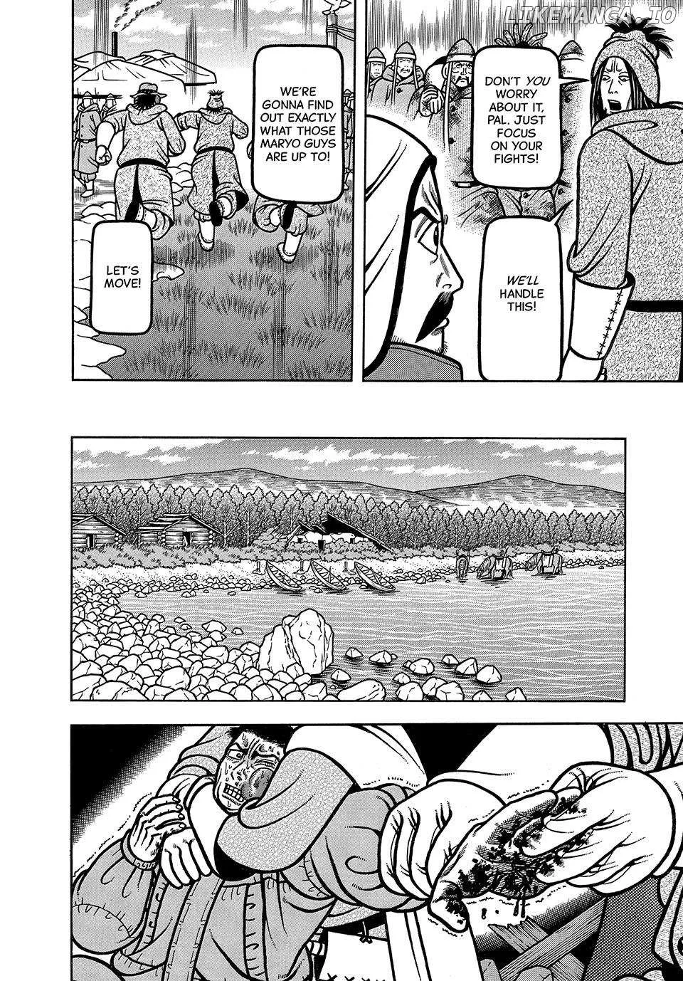Read Boukyou Tarou chapter 40 image 8 on Lezhin