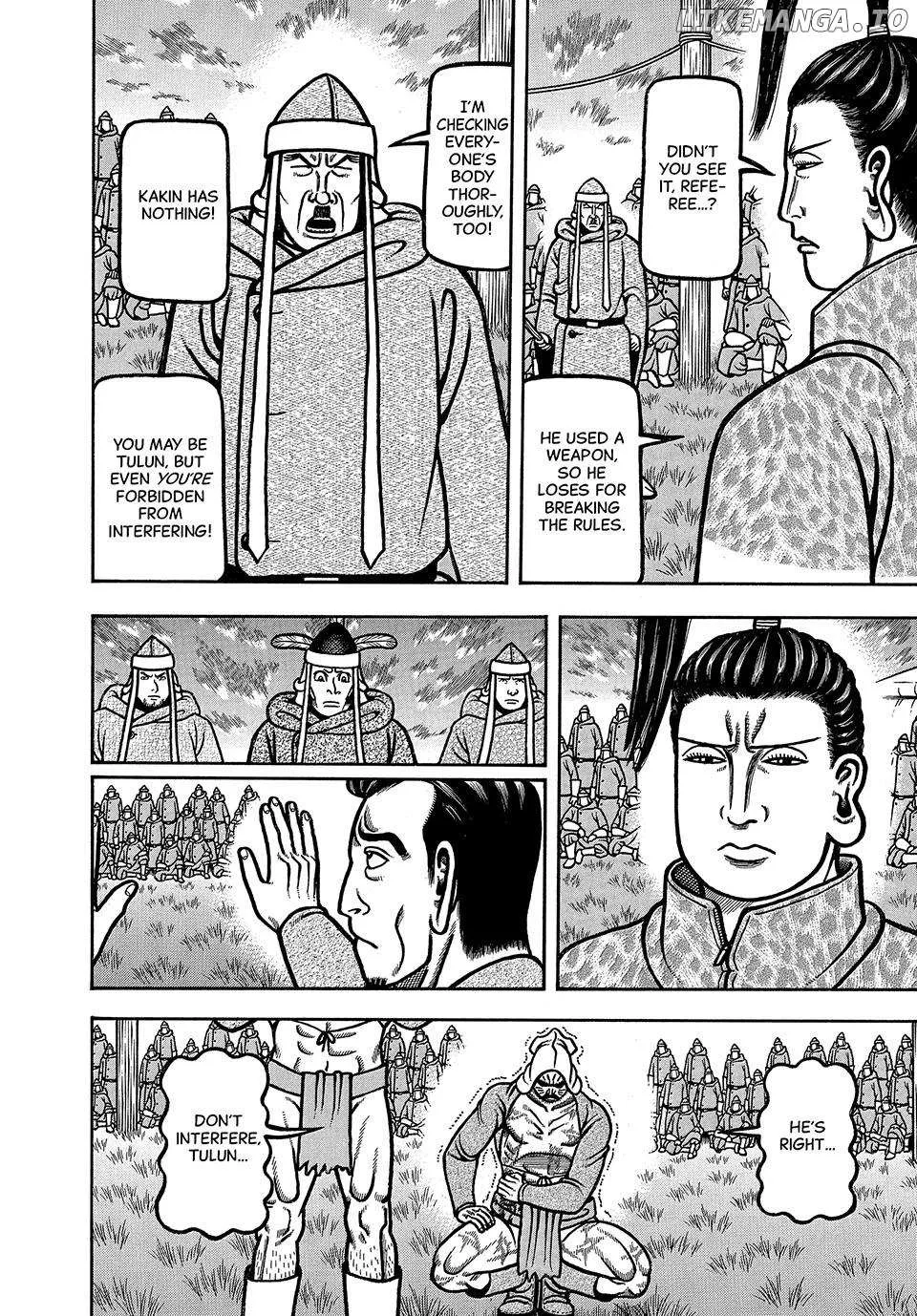 Read Boukyou Tarou chapter 41 image 10 on Lezhin