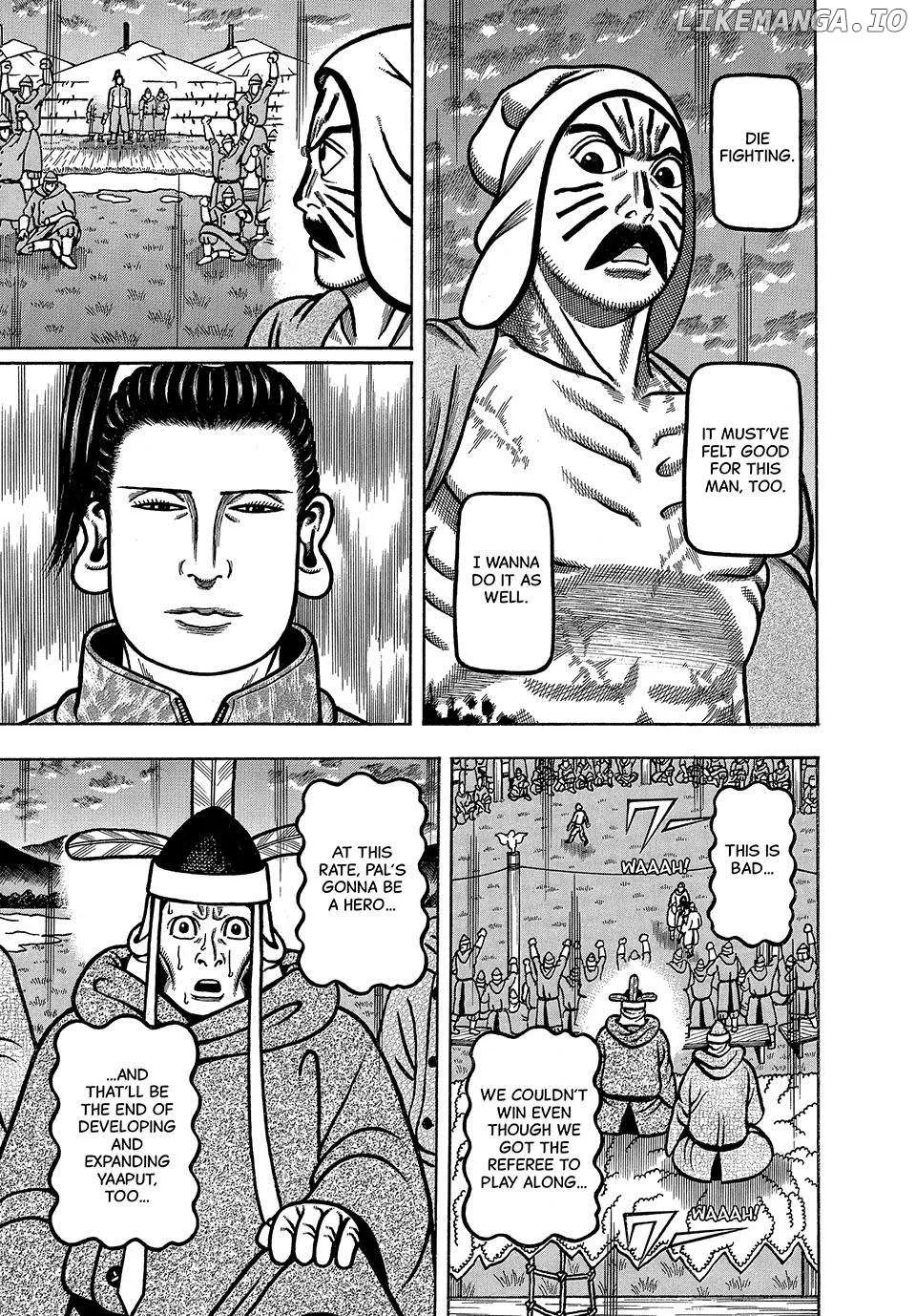 Read Boukyou Tarou chapter 41 image 19 on Lezhin