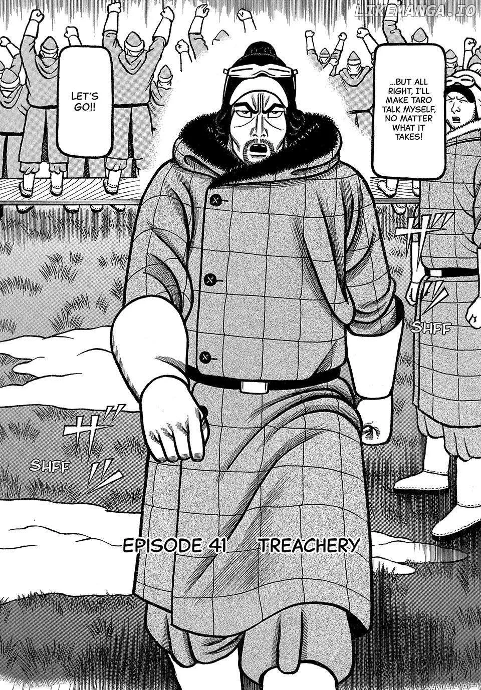 Read Boukyou Tarou chapter 41 image 2 on Lezhin