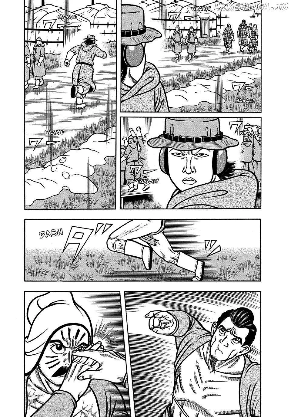 Read Boukyou Tarou chapter 41 image 3 on Lezhin