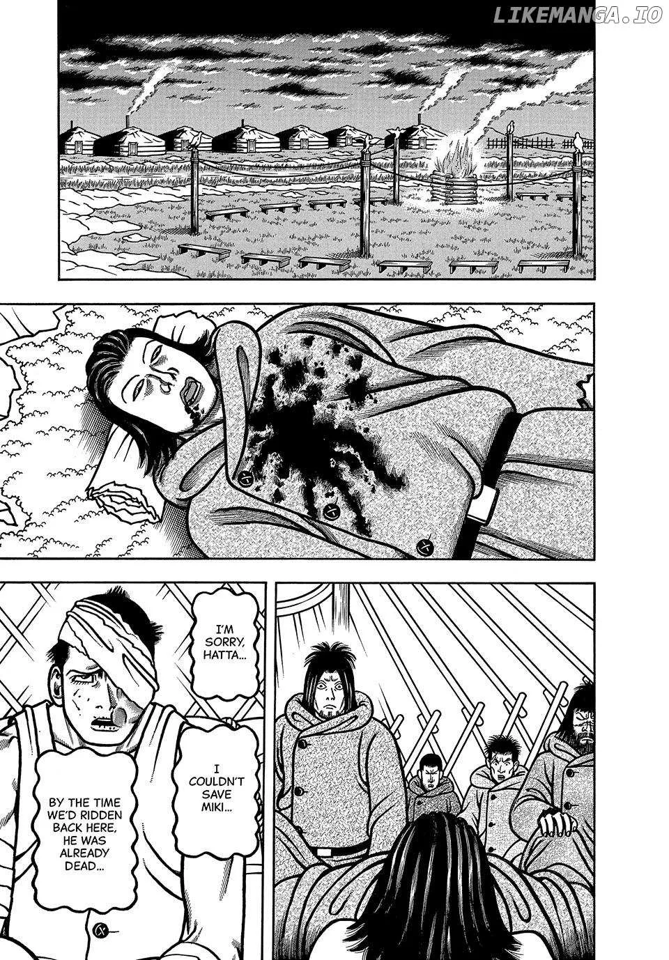 Read Boukyou Tarou chapter 42 image 10 on Lezhin