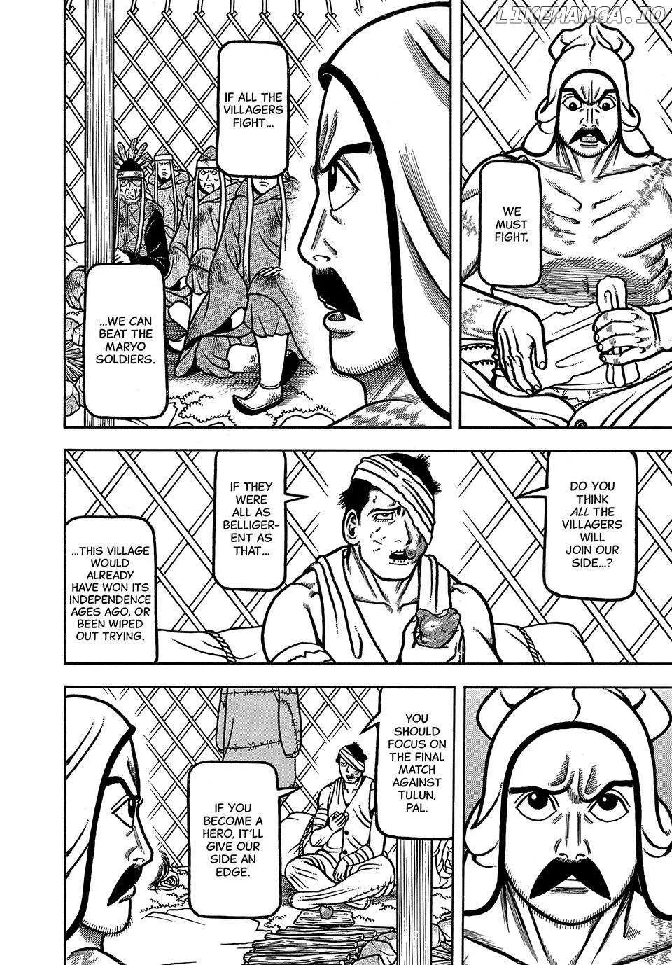 Read Boukyou Tarou chapter 42 image 15 on Lezhin