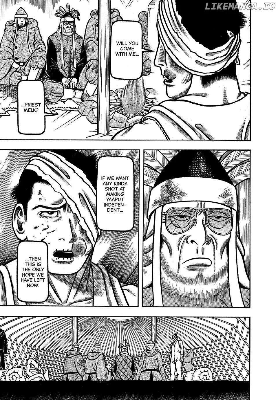 Read Boukyou Tarou chapter 42 image 18 on Lezhin