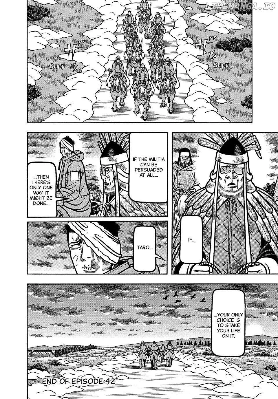 Read Boukyou Tarou chapter 42 image 19 on Lezhin