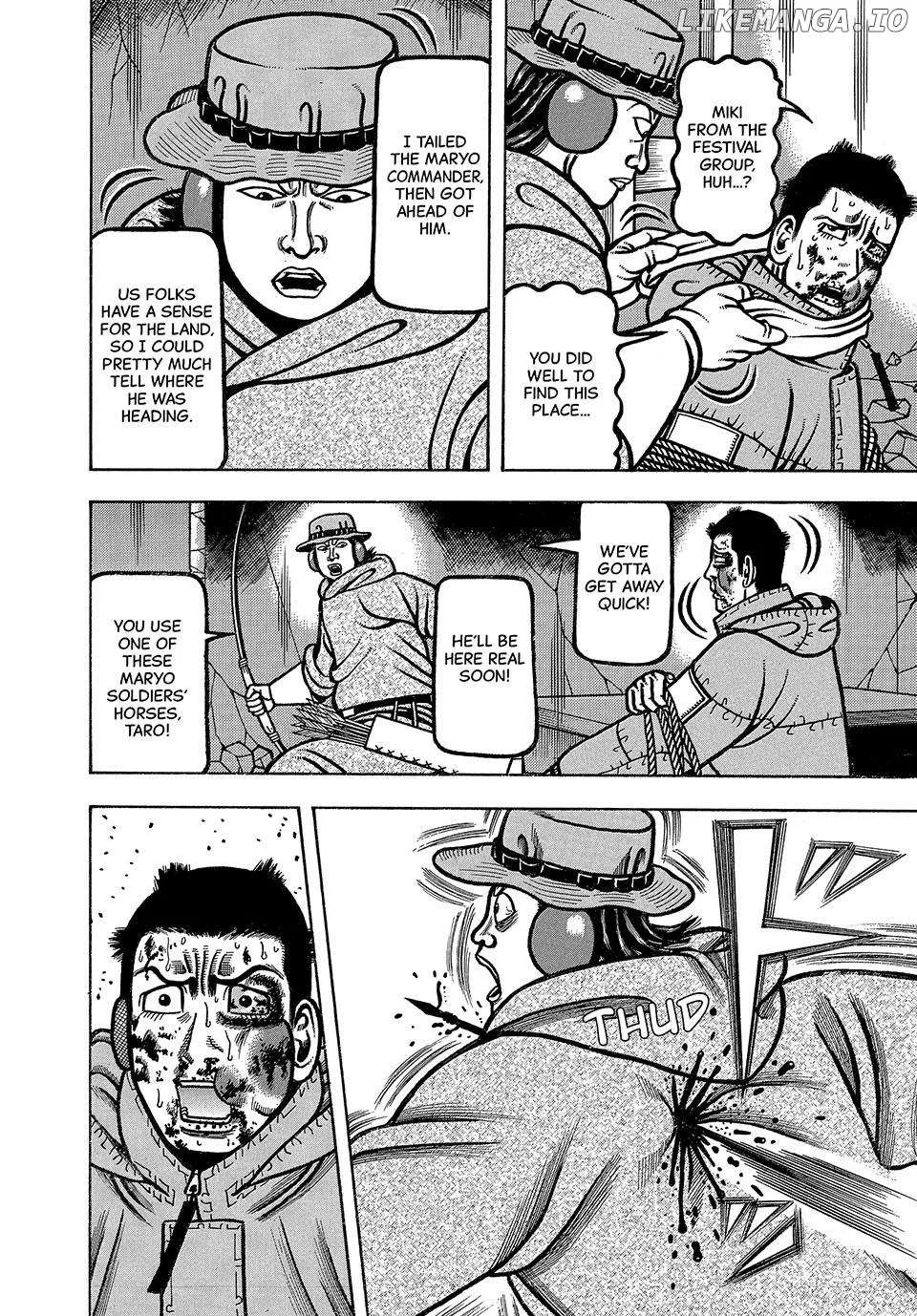 Read Boukyou Tarou chapter 42 image 3 on Lezhin