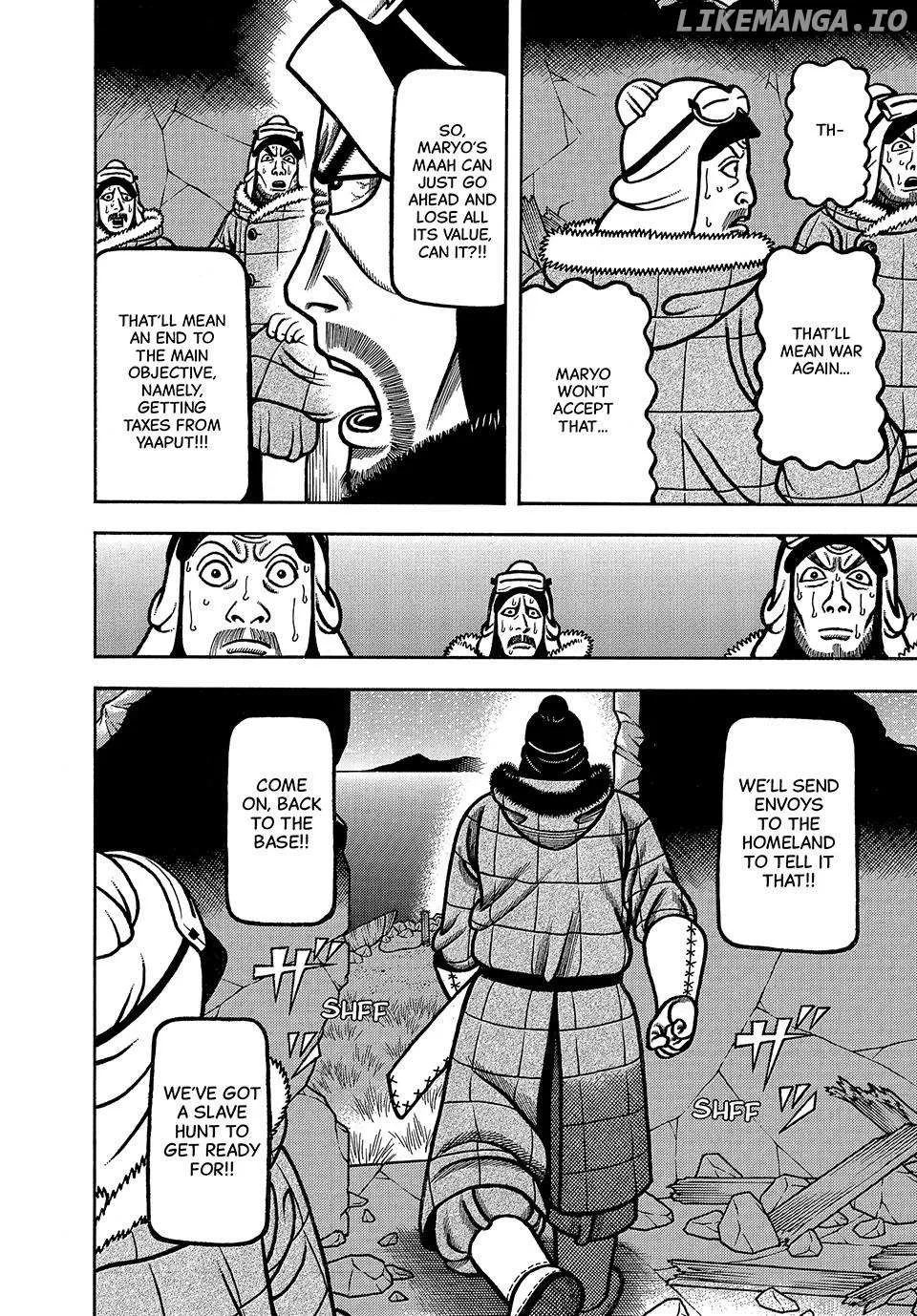 Read Boukyou Tarou chapter 42 image 9 on Lezhin