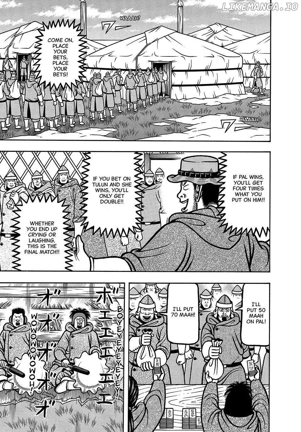 Read Boukyou Tarou chapter 43 image 1 on Lezhin