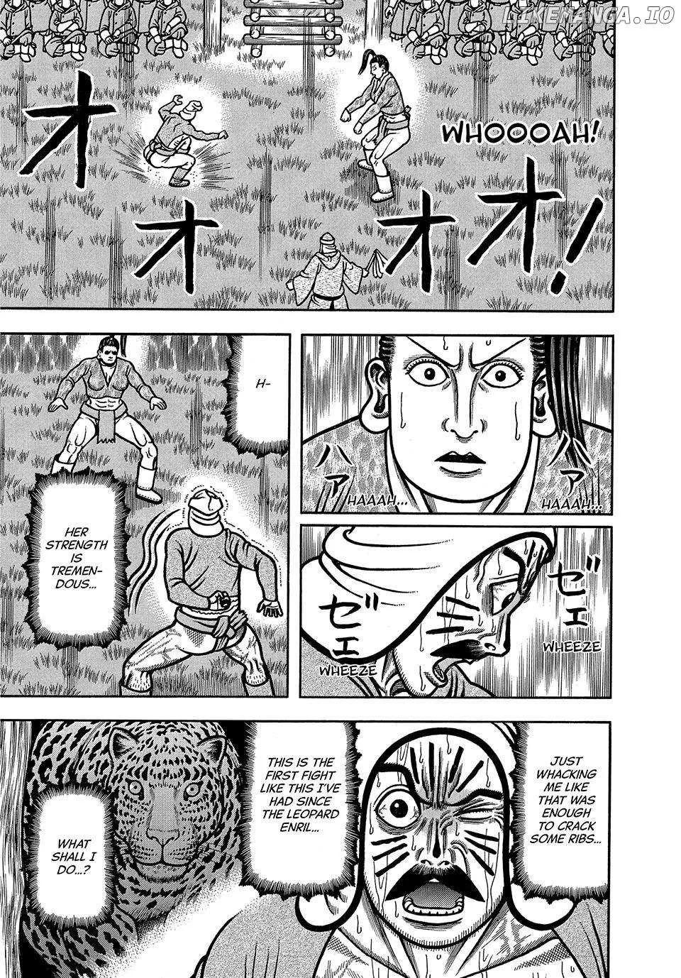 Read Boukyou Tarou chapter 43 image 11 on Lezhin