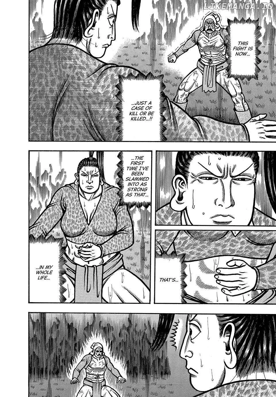 Read Boukyou Tarou chapter 43 image 12 on Lezhin