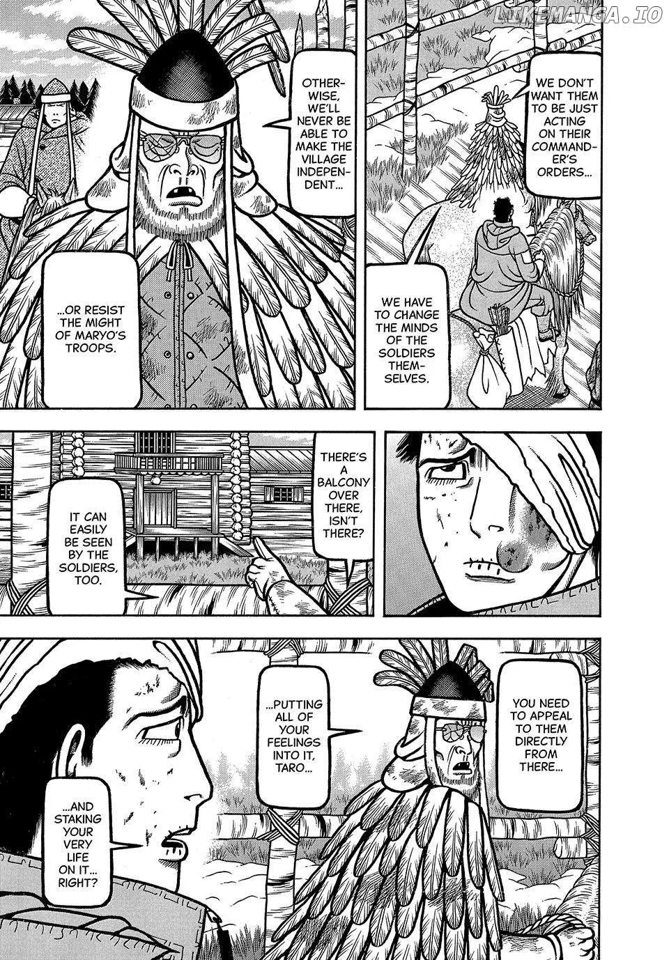Read Boukyou Tarou chapter 43 image 15 on Lezhin