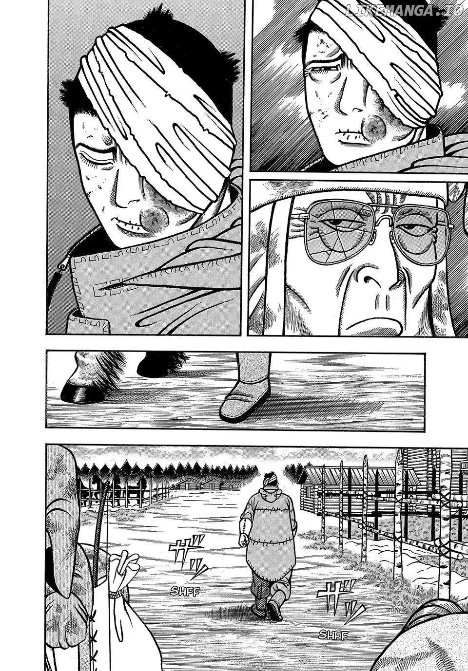 Read Boukyou Tarou chapter 43 image 16 on Lezhin