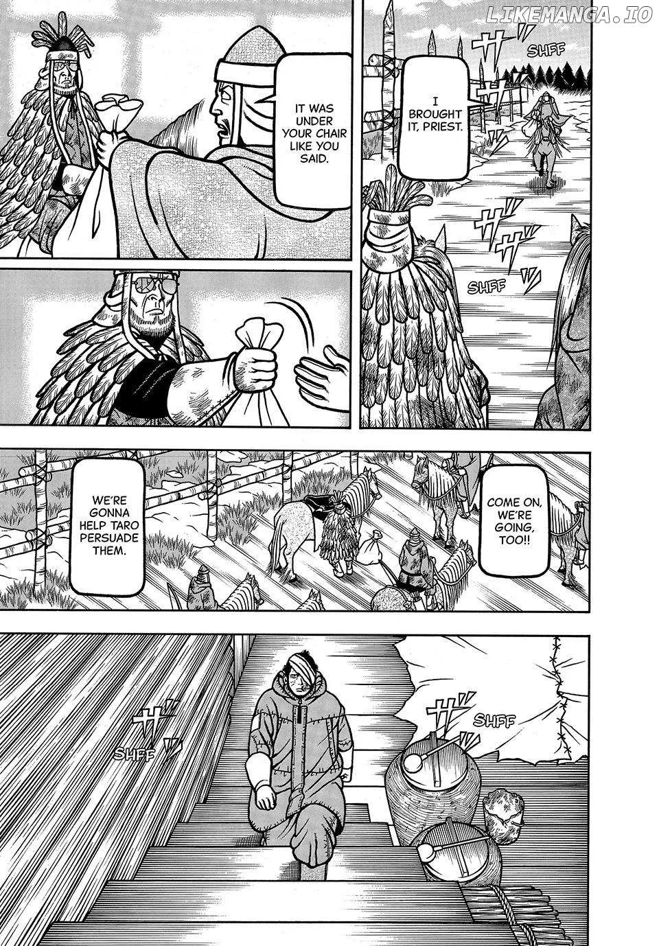 Read Boukyou Tarou chapter 43 image 17 on Lezhin