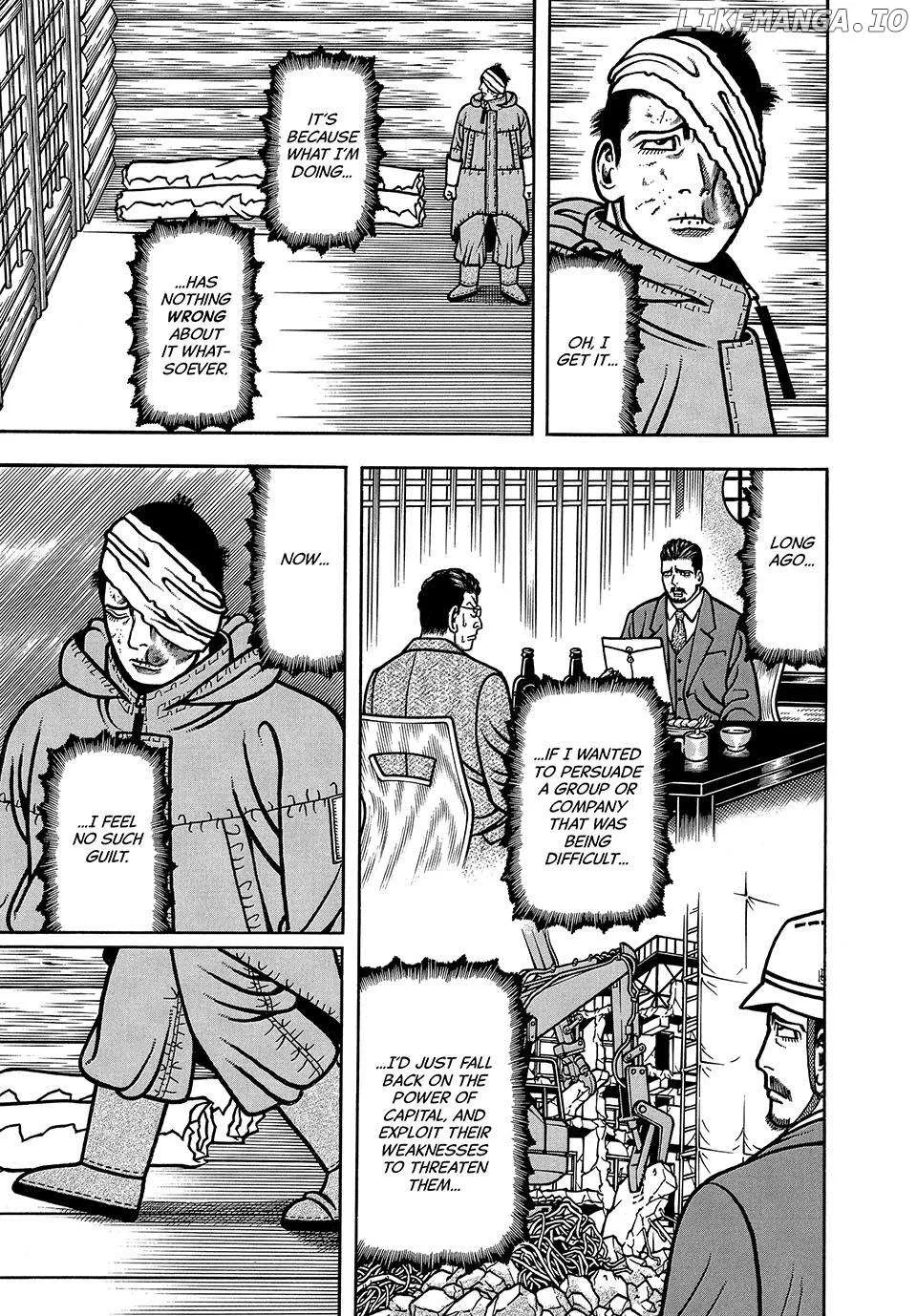 Read Boukyou Tarou chapter 43 image 19 on Lezhin