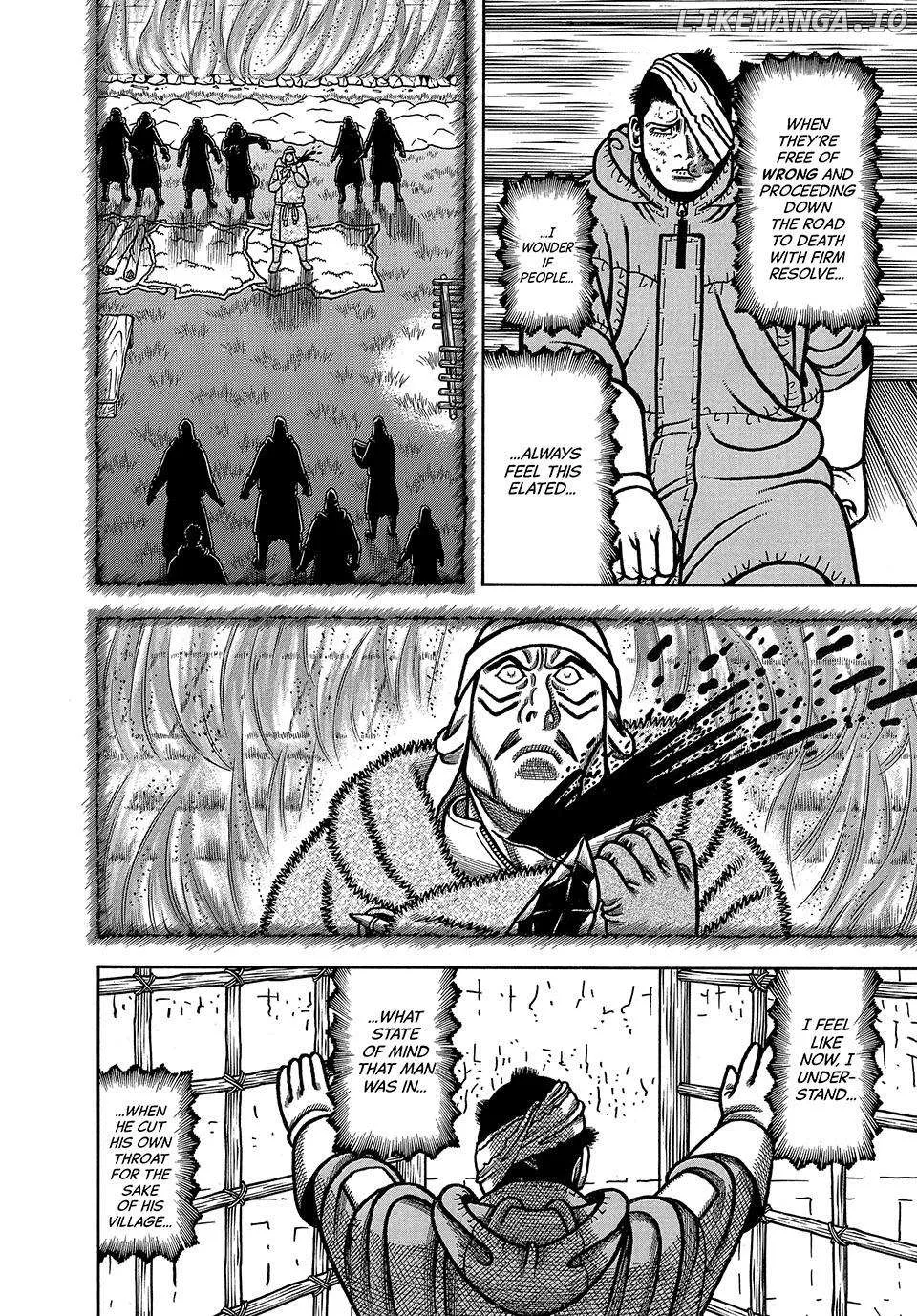 Read Boukyou Tarou chapter 43 image 20 on Lezhin