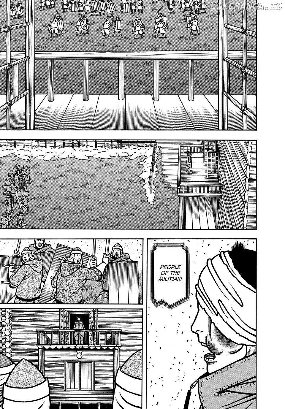 Read Boukyou Tarou chapter 43 image 21 on Lezhin