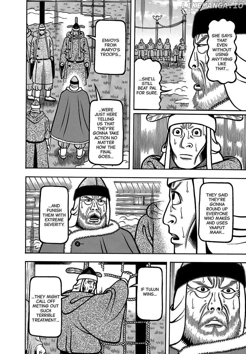 Read Boukyou Tarou chapter 43 image 4 on Lezhin
