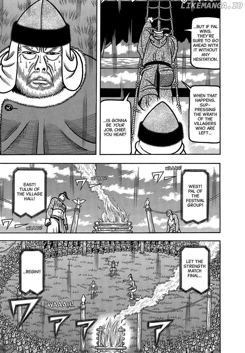 Read Boukyou Tarou chapter 43 image 5 on Lezhin