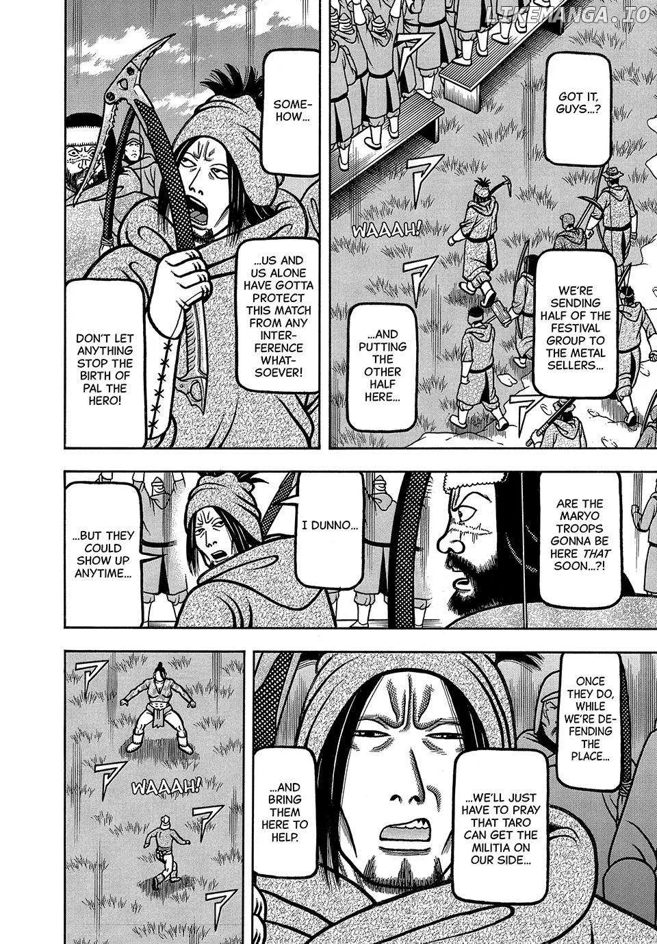 Read Boukyou Tarou chapter 43 image 6 on Lezhin