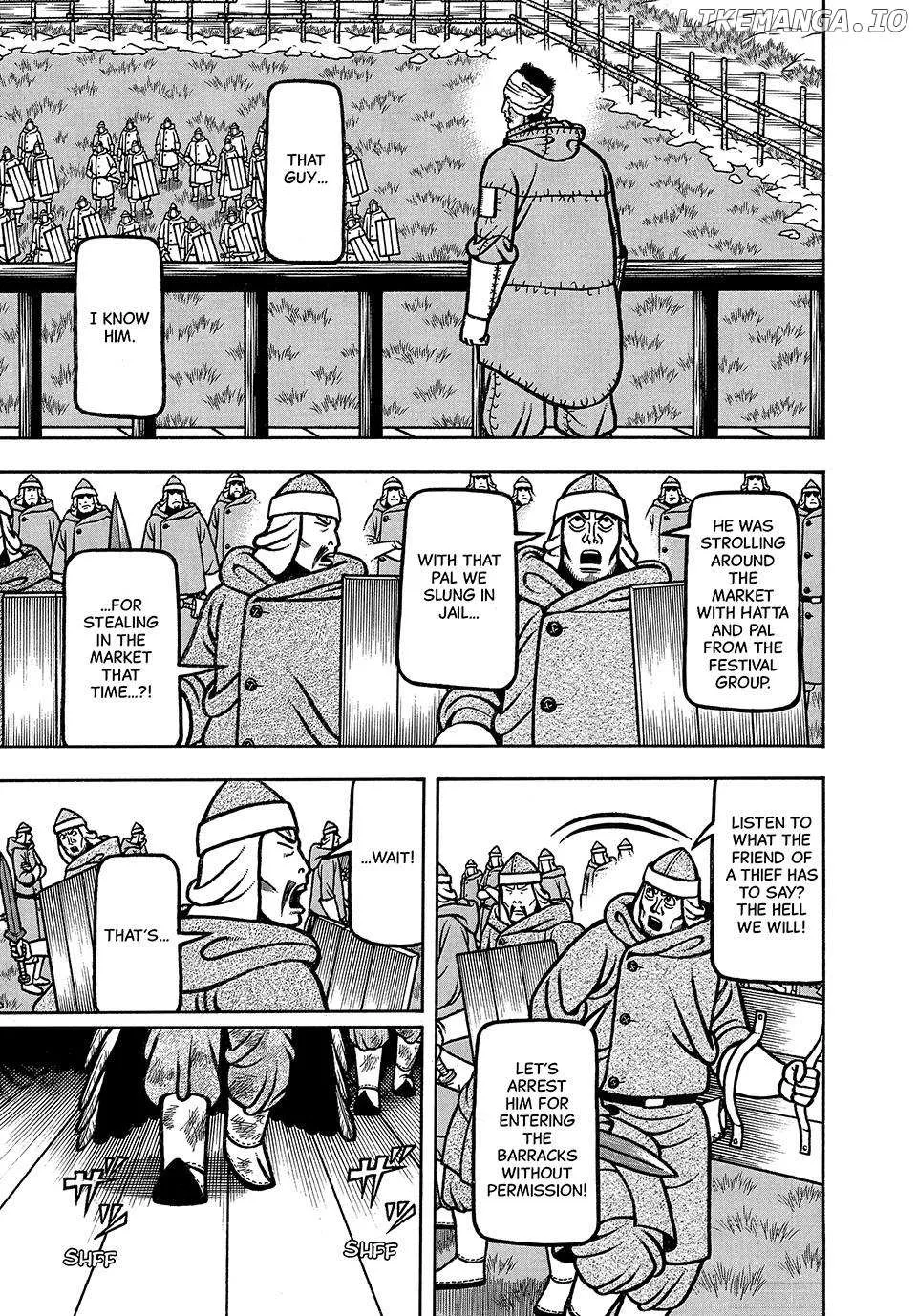 Read Boukyou Tarou chapter 44 image 1 on Lezhin
