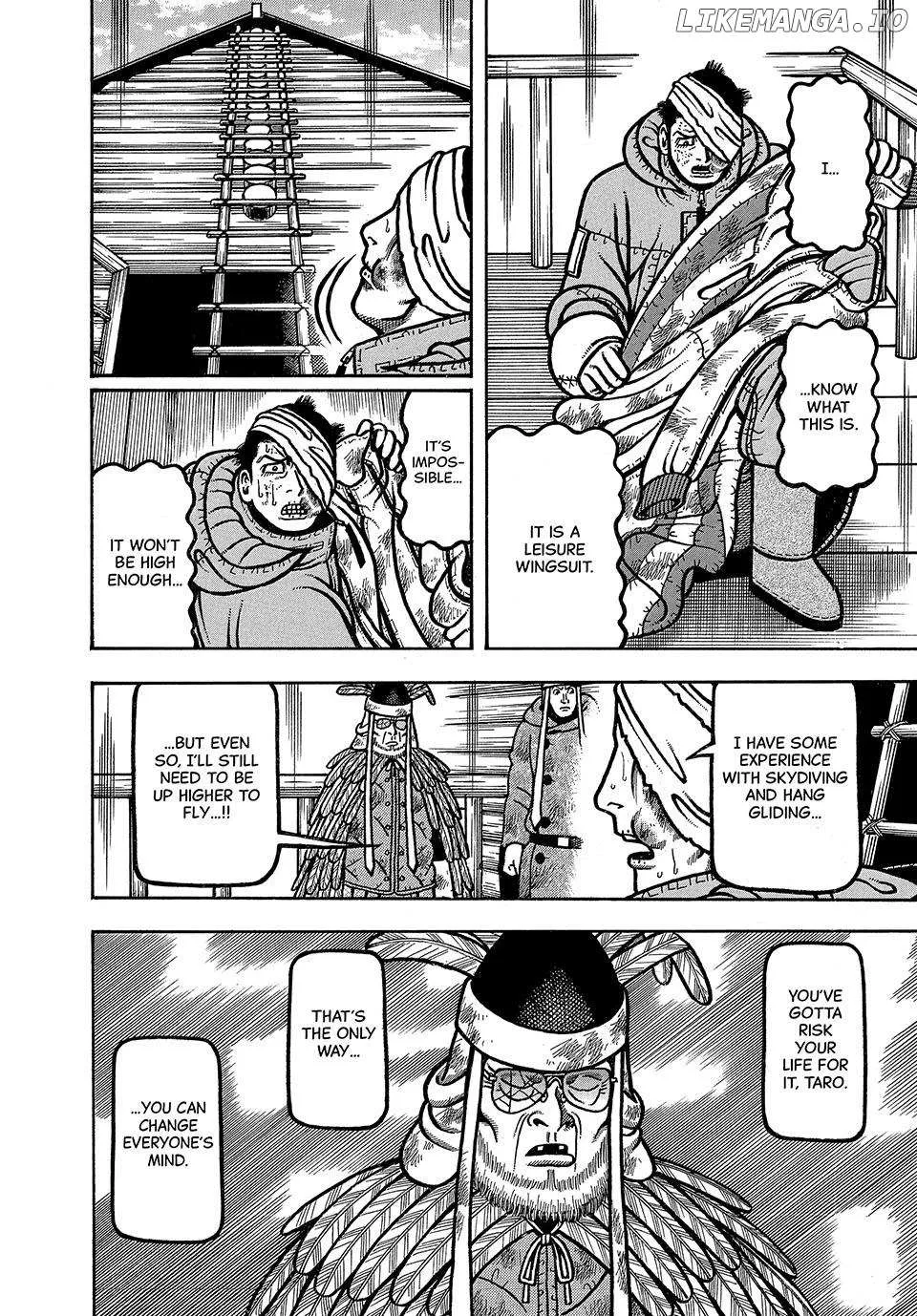 Read Boukyou Tarou chapter 44 image 12 on Lezhin
