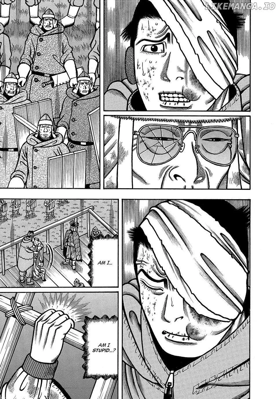 Read Boukyou Tarou chapter 44 image 13 on Lezhin