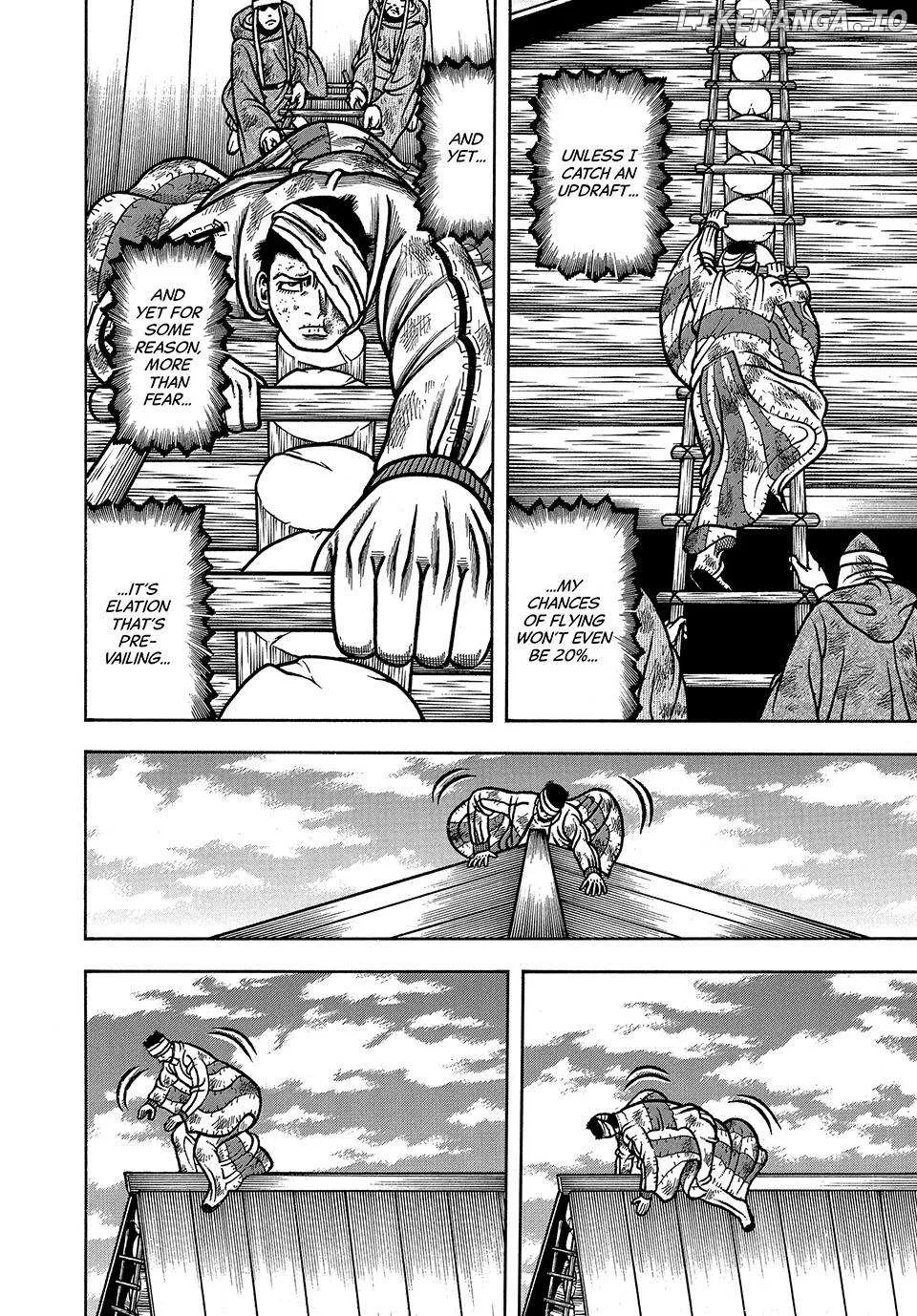 Read Boukyou Tarou chapter 44 image 14 on Lezhin