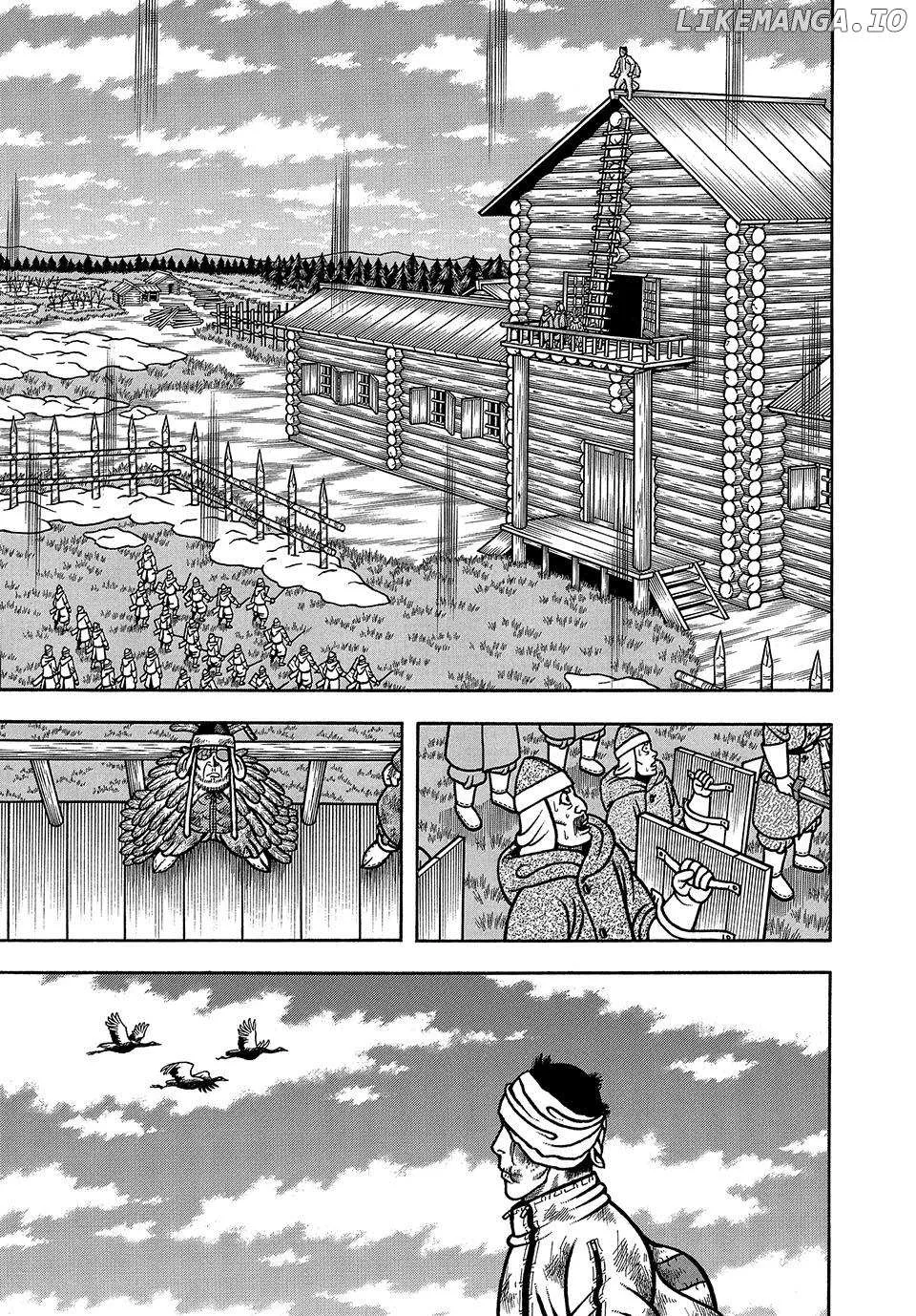 Read Boukyou Tarou chapter 44 image 15 on Lezhin