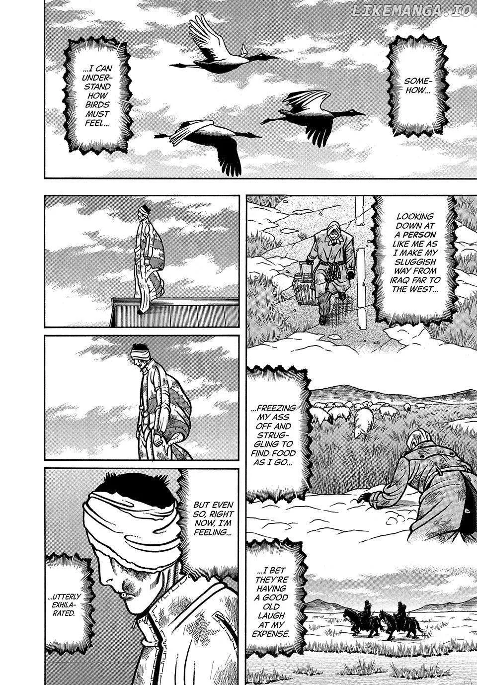 Read Boukyou Tarou chapter 44 image 16 on Lezhin
