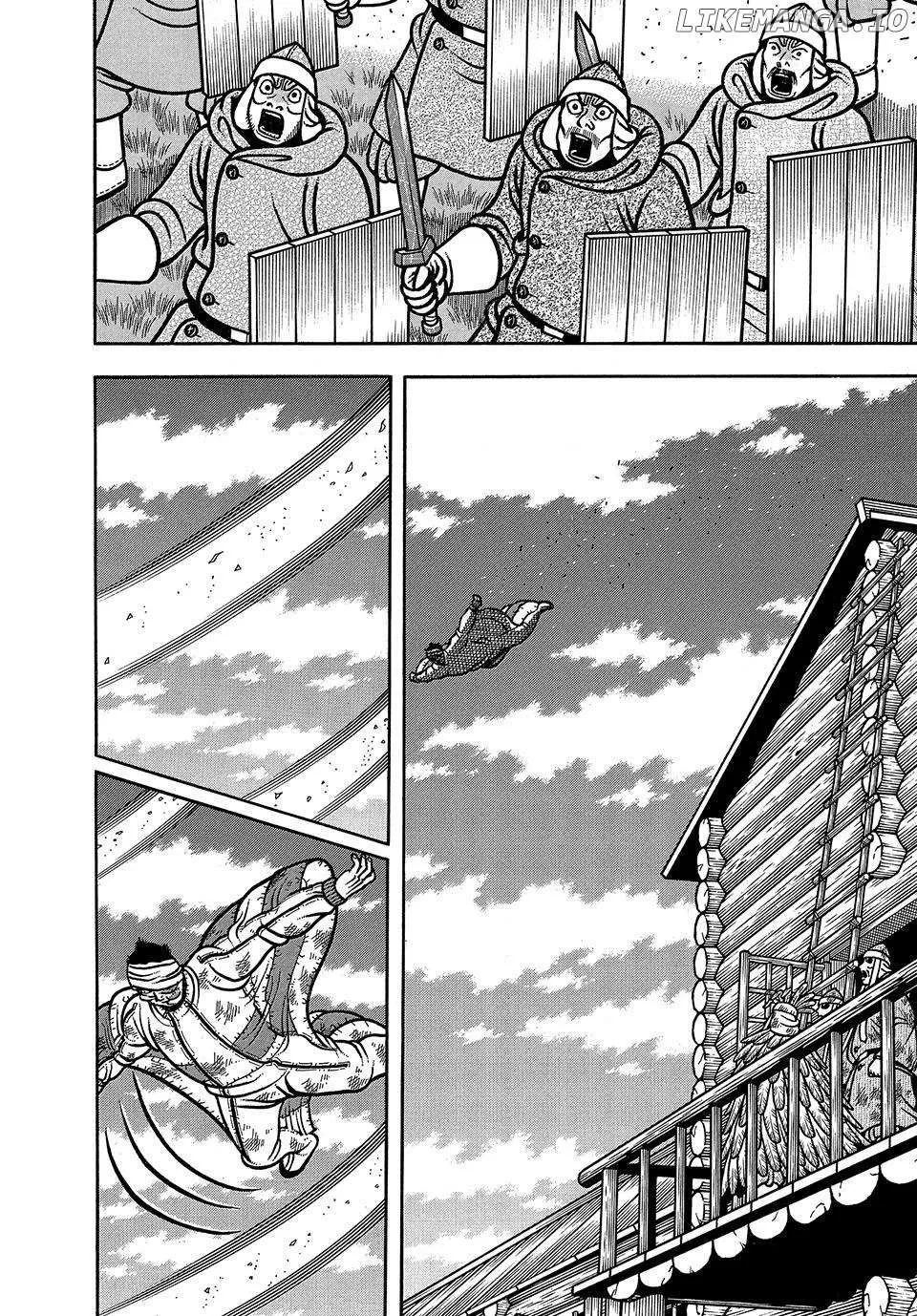 Read Boukyou Tarou chapter 44 image 19 on Lezhin