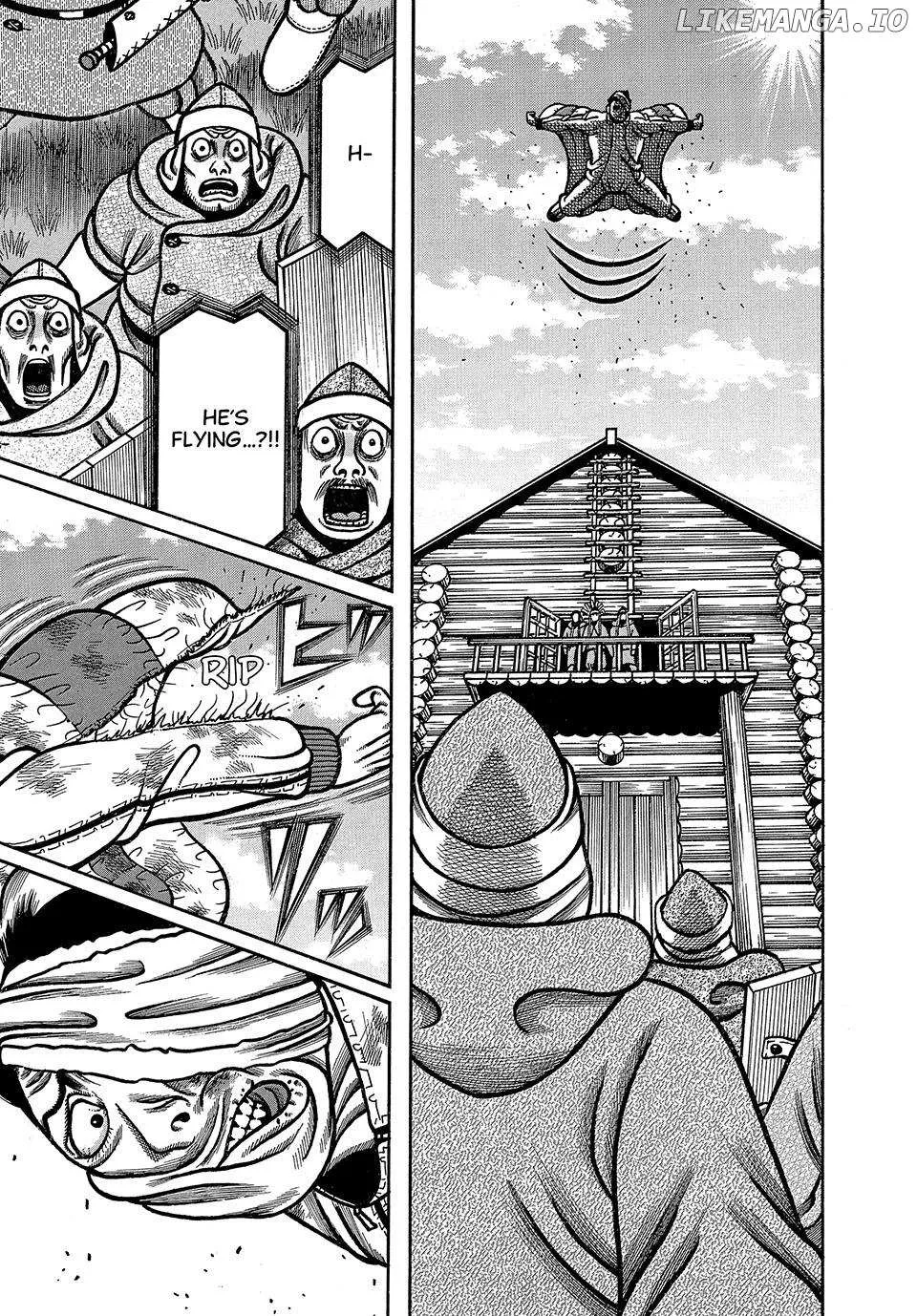 Read Boukyou Tarou chapter 44 image 20 on Lezhin