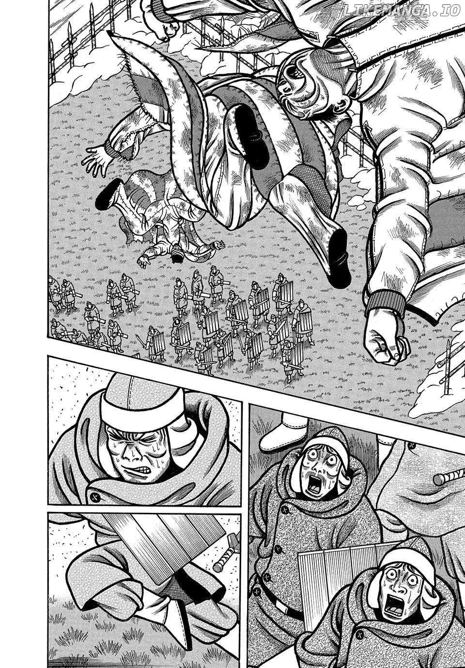 Read Boukyou Tarou chapter 44 image 21 on Lezhin