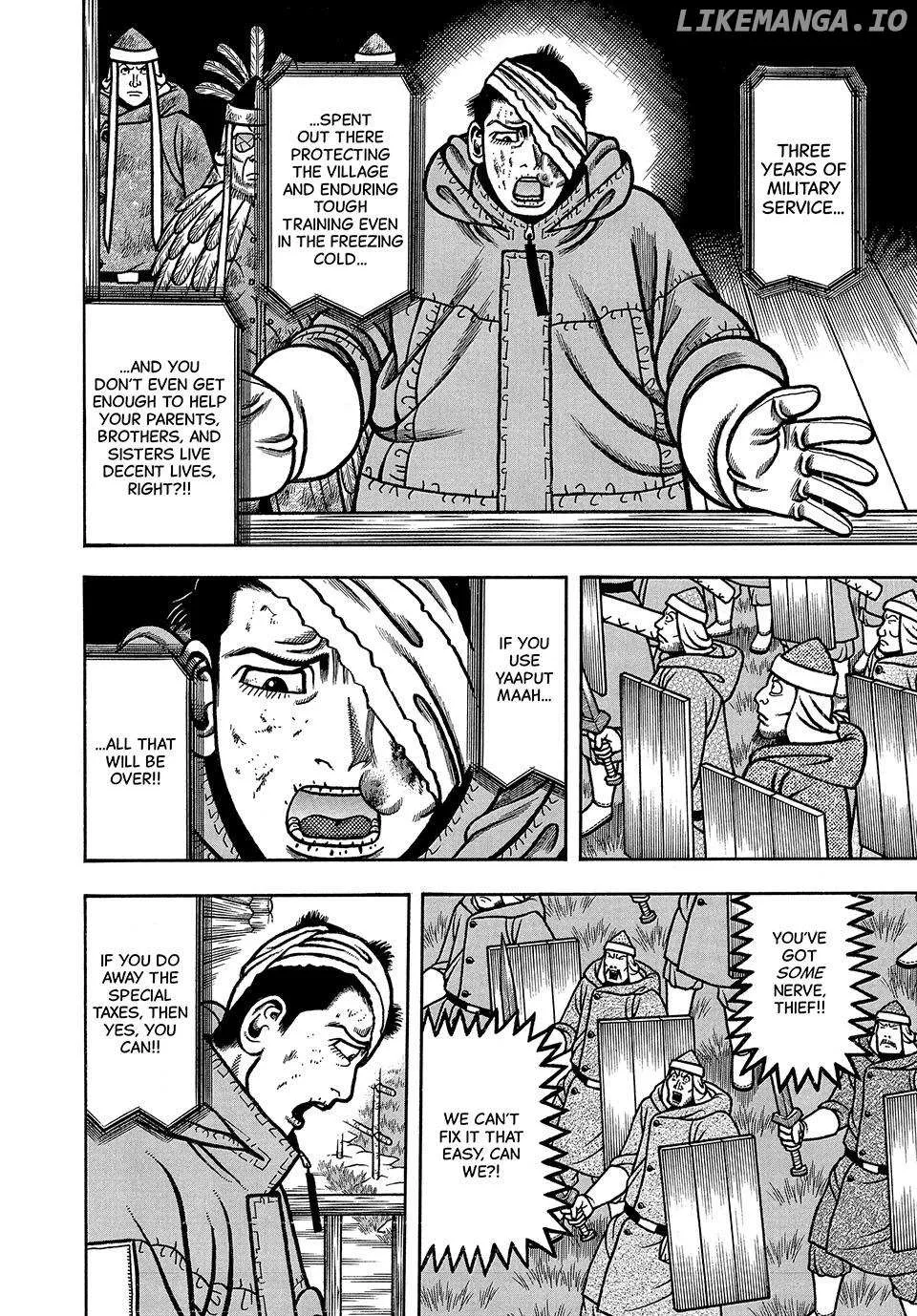 Read Boukyou Tarou chapter 44 image 4 on Lezhin