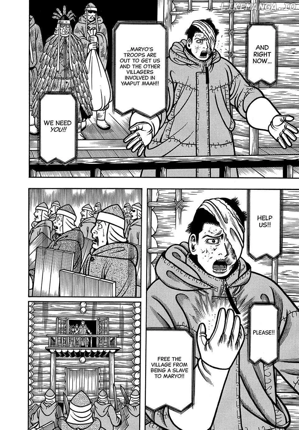 Read Boukyou Tarou chapter 44 image 6 on Lezhin