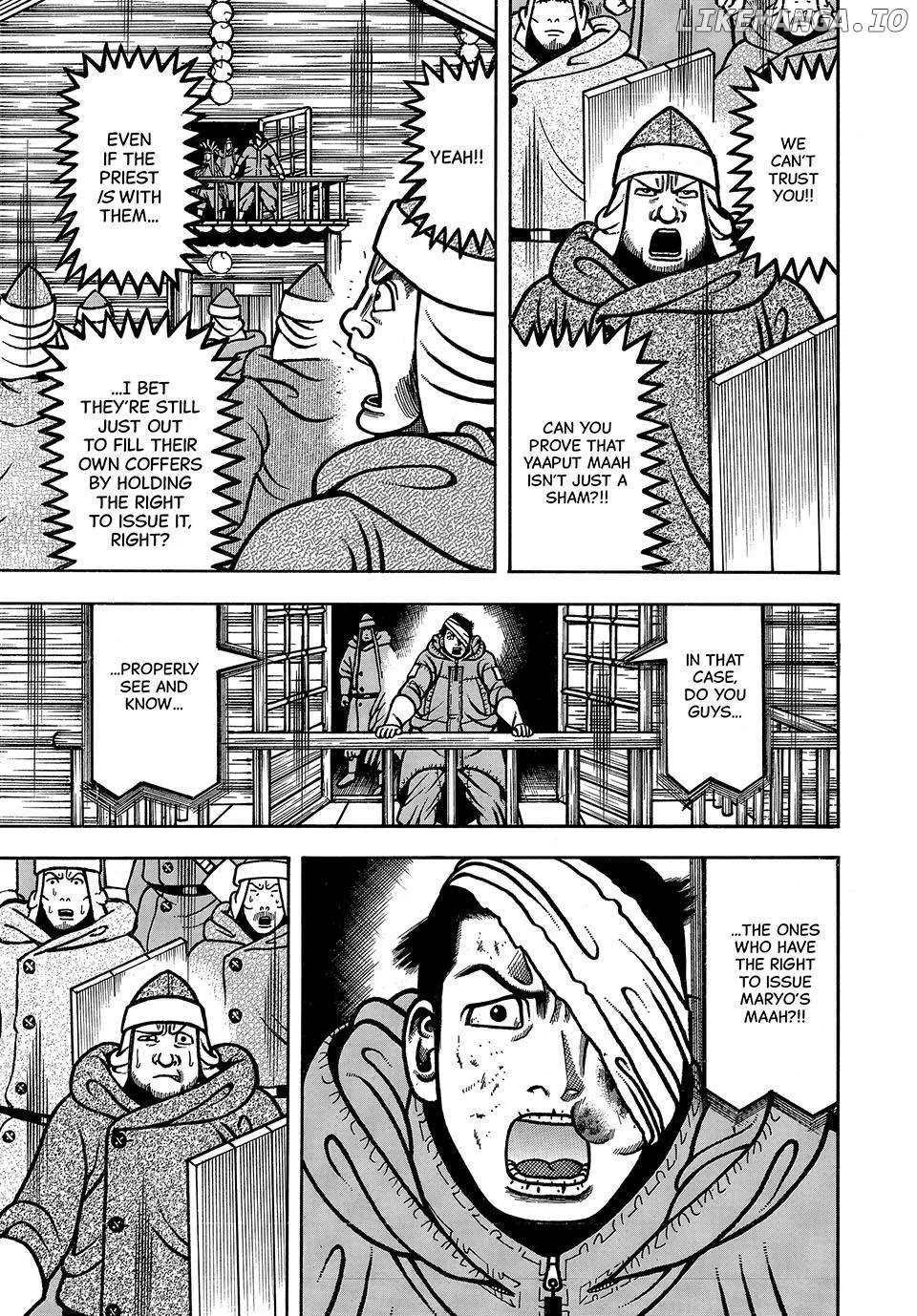 Read Boukyou Tarou chapter 44 image 7 on Lezhin