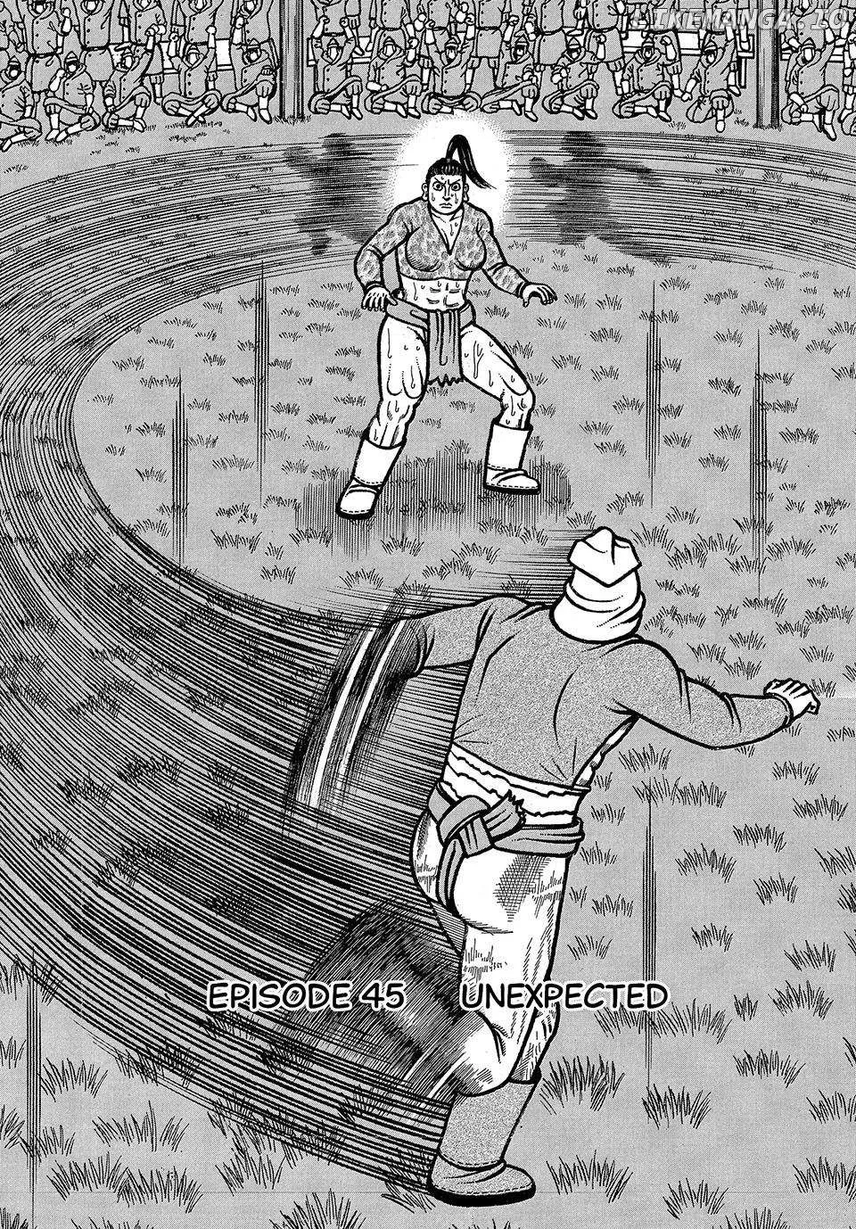 Read Boukyou Tarou chapter 45 image 1 on Lezhin