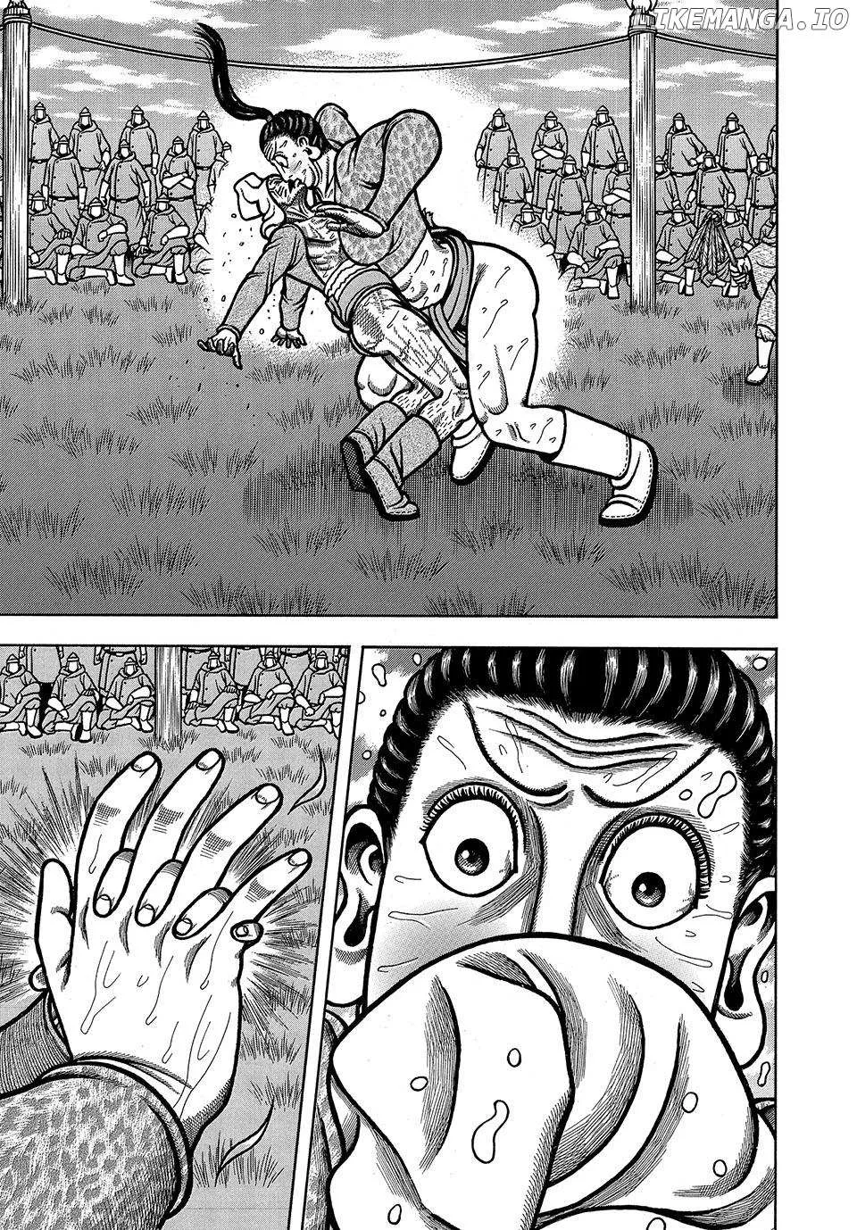 Read Boukyou Tarou chapter 45 image 10 on Lezhin