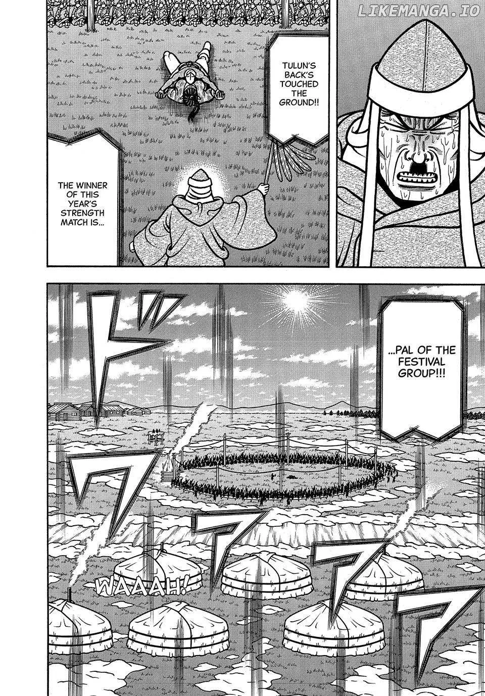 Read Boukyou Tarou chapter 45 image 13 on Lezhin