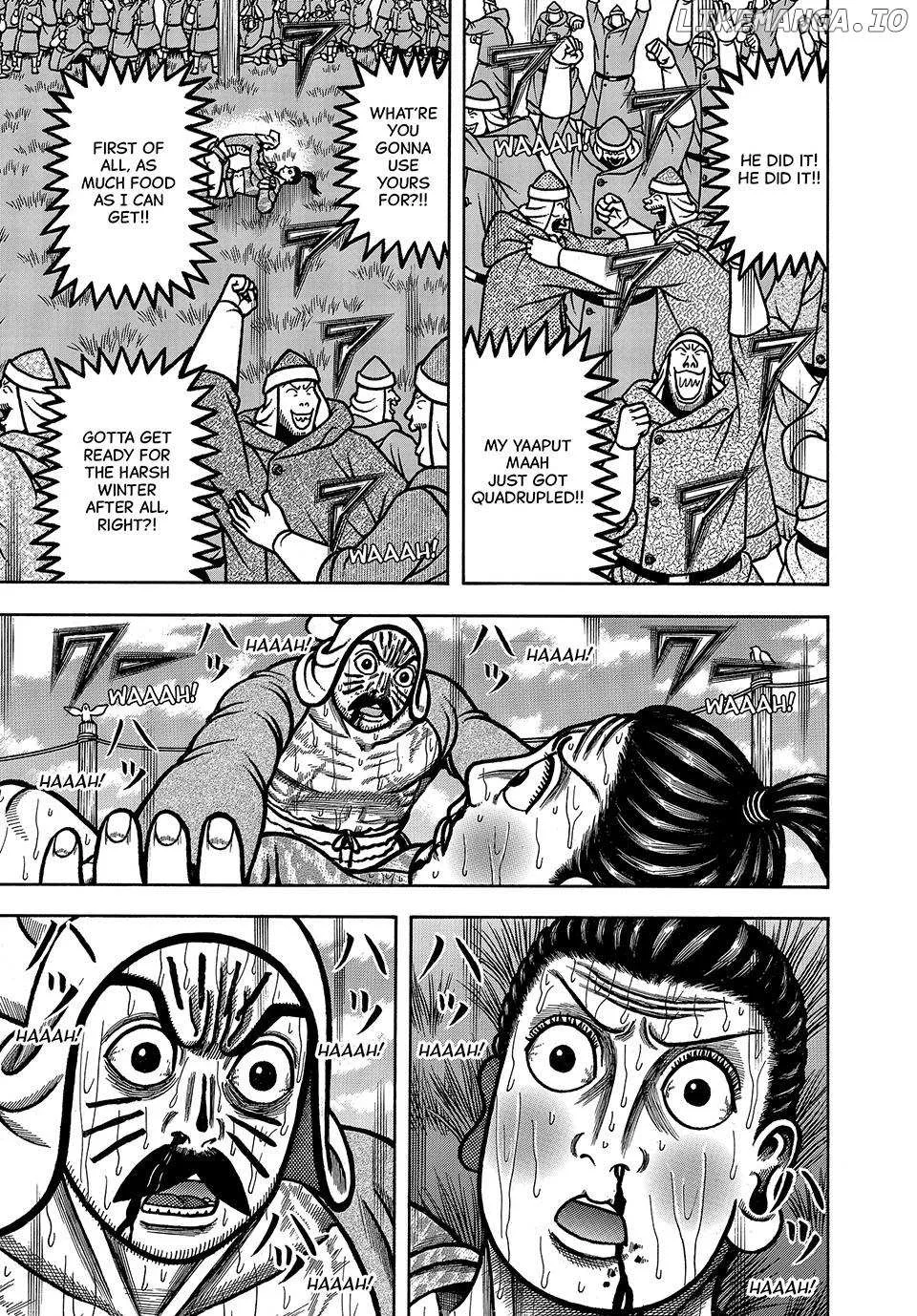 Read Boukyou Tarou chapter 45 image 14 on Lezhin