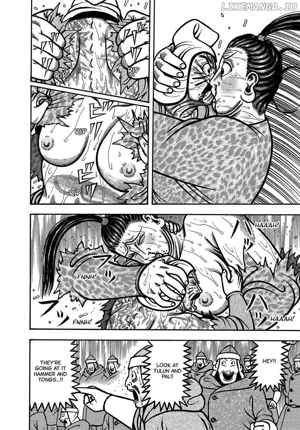 Read Boukyou Tarou chapter 45 image 15 on Lezhin