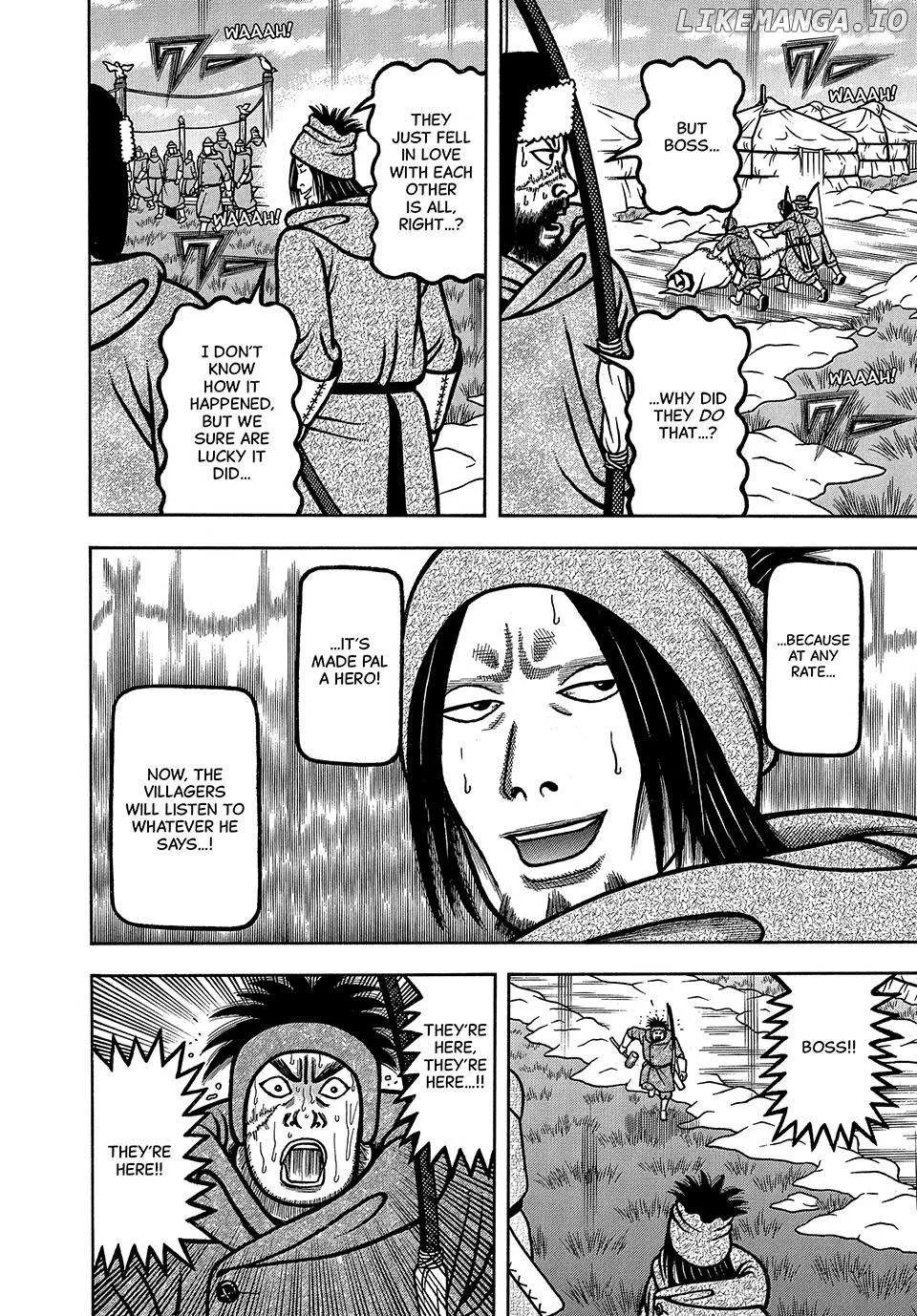 Read Boukyou Tarou chapter 45 image 17 on Lezhin