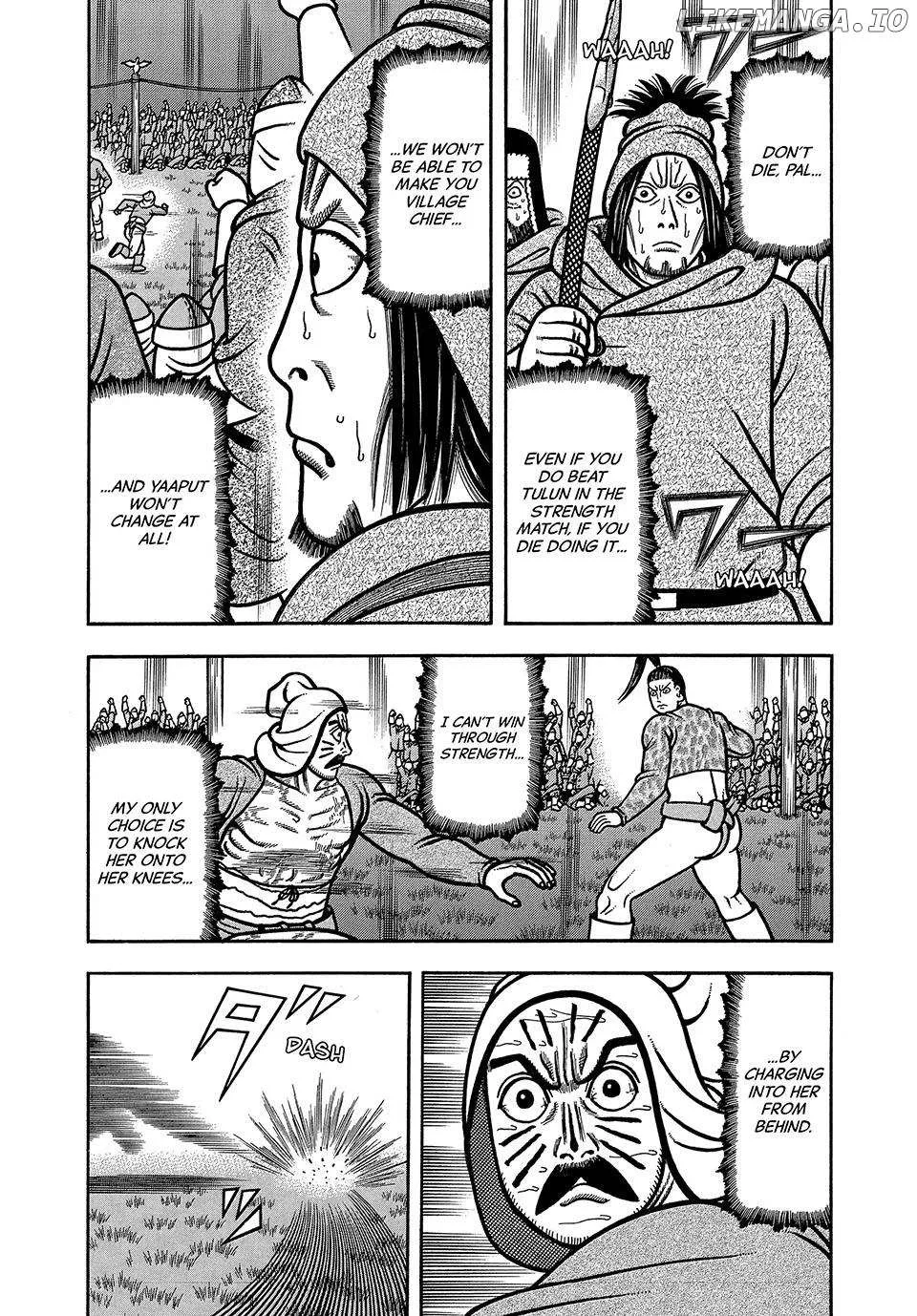 Read Boukyou Tarou chapter 45 image 2 on Lezhin