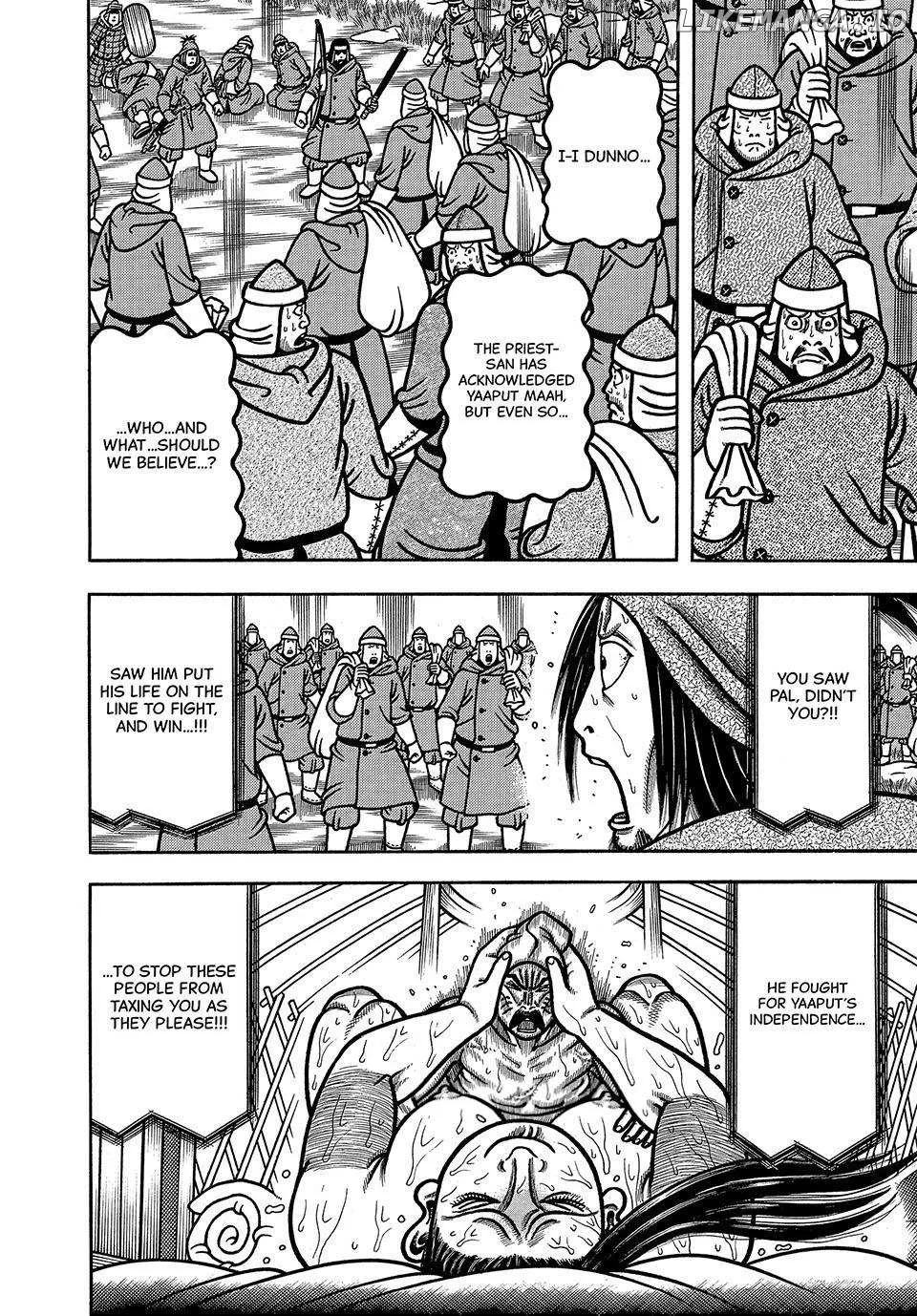 Read Boukyou Tarou chapter 46 image 10 on Lezhin