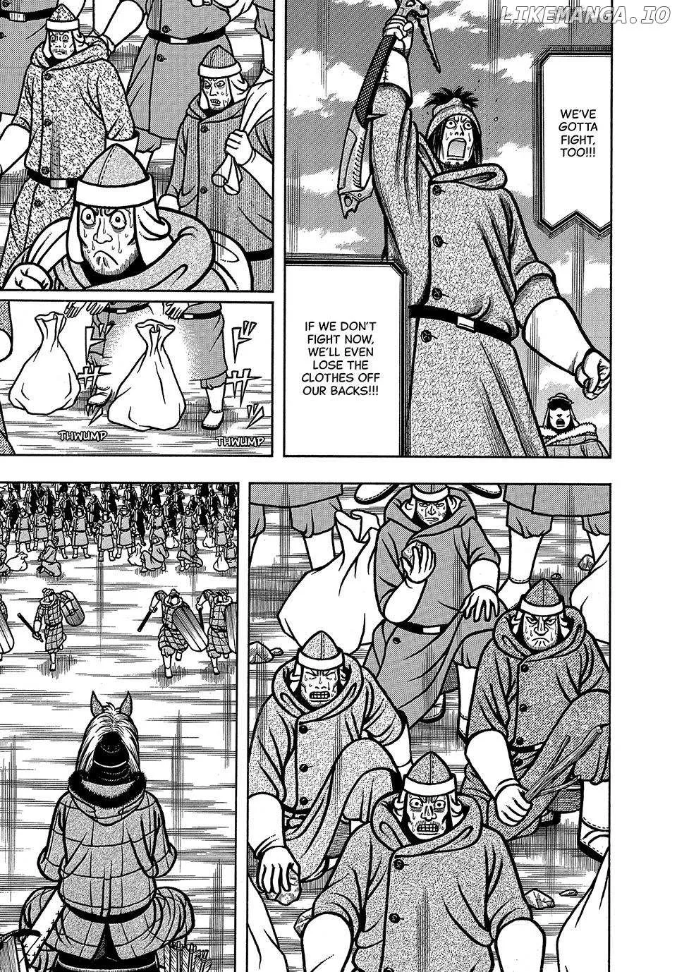 Read Boukyou Tarou chapter 46 image 11 on Lezhin