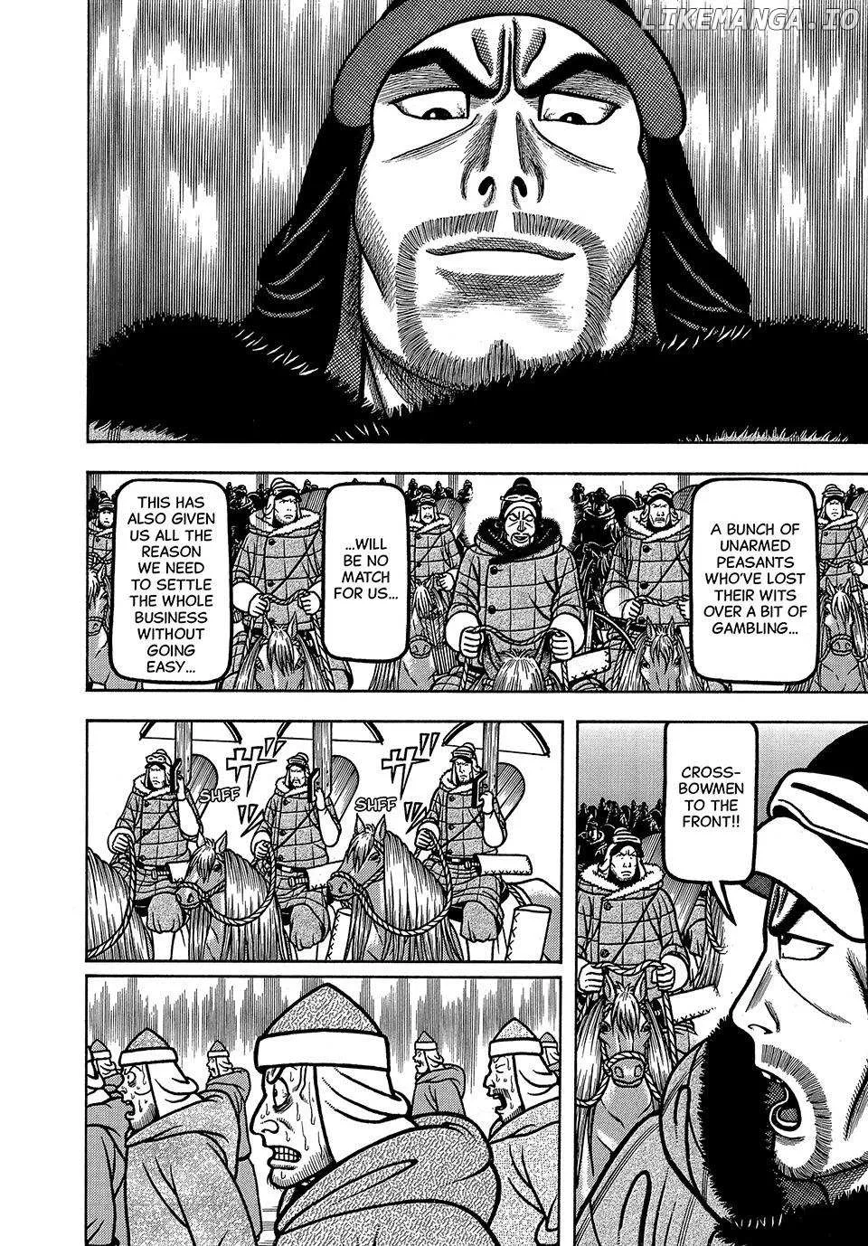 Read Boukyou Tarou chapter 46 image 12 on Lezhin