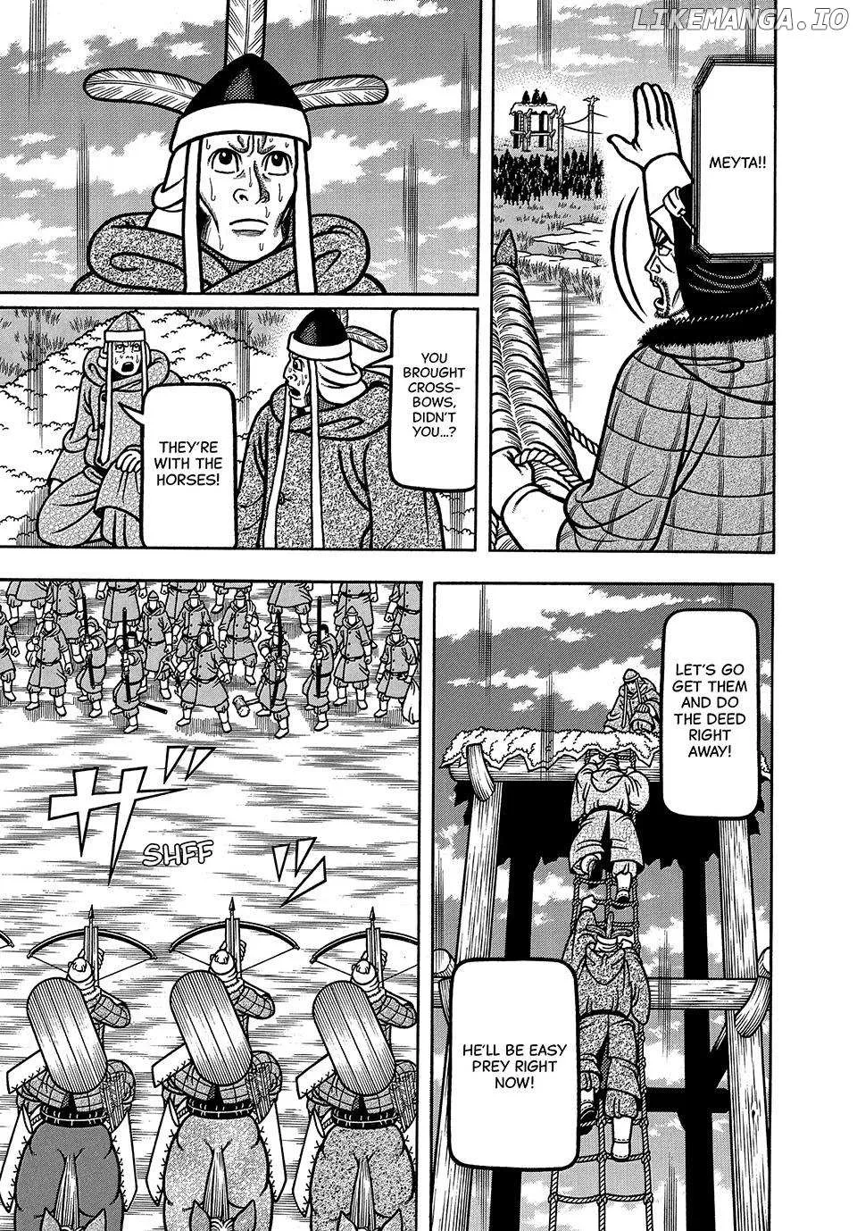 Read Boukyou Tarou chapter 46 image 13 on Lezhin